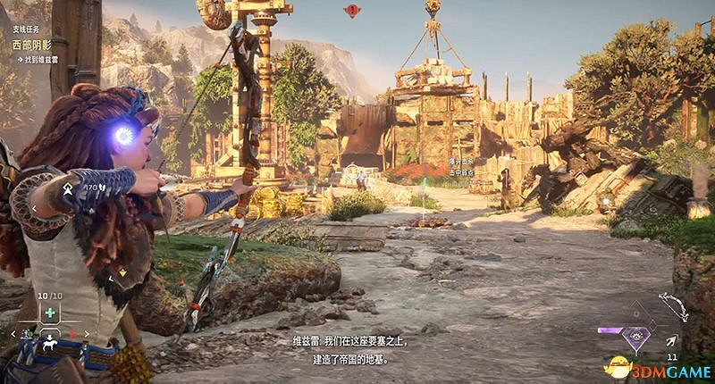 《地平線：西域禁地》支線任務攻略 零工任務攻略