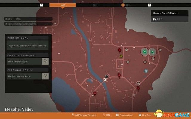 《腐朽之都2:主宰版》圖文全攻略 全任務全基地詳解資料攻略 《腐朽之都2:主宰版》圖文全攻略 全任務全基地詳解資料攻略