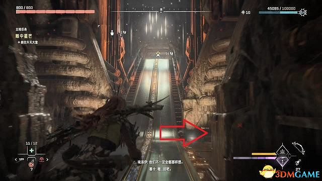 《地平線：西域禁地》主線劇情流程攻略 主線任務要點及結局攻略