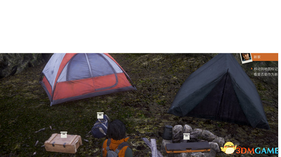 《腐朽之都2:主宰版》圖文全攻略 全任務全基地詳解資料攻略 《腐朽之都2:主宰版》圖文全攻略 全任務全基地詳解資料攻略