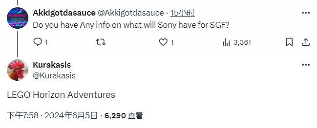 傳聞:索尼將在夏日遊戲節上公布《樂高地平線大冒險》 傳聞:索尼將在夏日遊戲節上公布《樂高地平線大冒險》
