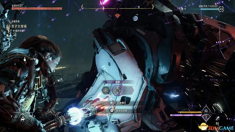 《地平線：西域禁地》大坩堝攻略 全坩堝位置及解密完成方法