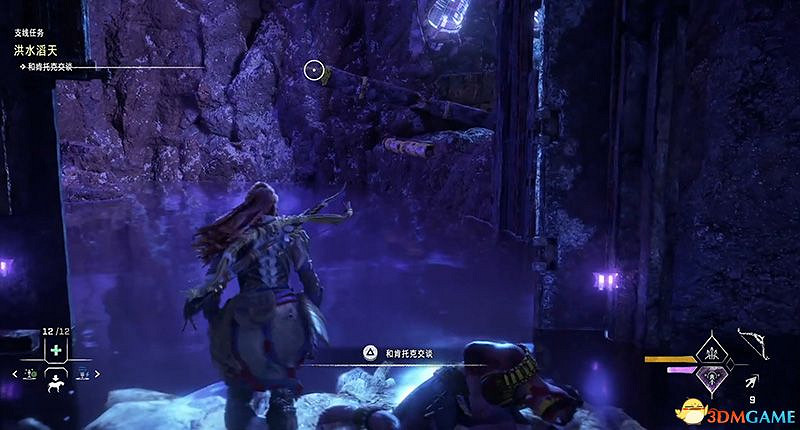 《地平線：西域禁地》支線任務攻略 零工任務攻略