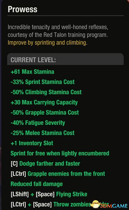 《腐朽之都2:主宰版》圖文全攻略 全任務全基地詳解資料攻略 《腐朽之都2:主宰版》圖文全攻略 全任務全基地詳解資料攻略