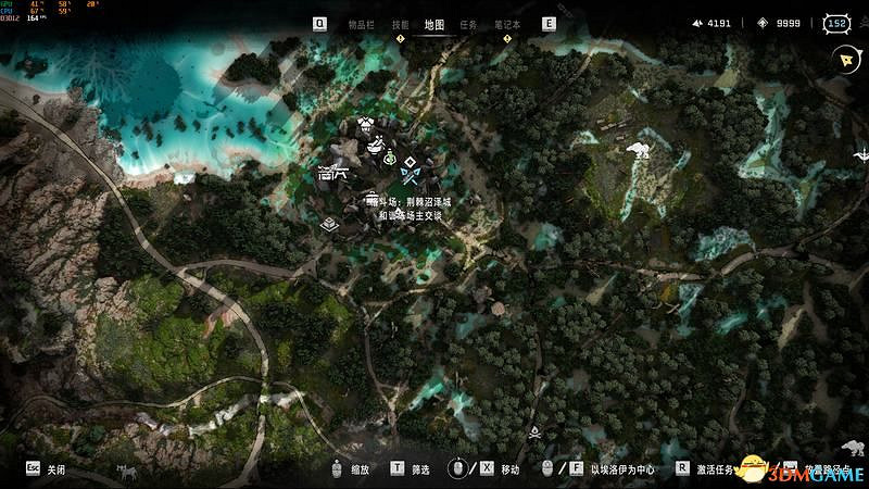 《地平線：西域禁地》支線任務攻略 零工任務攻略