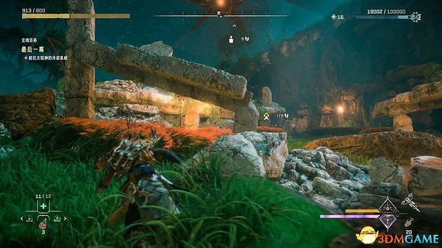 《地平線：西域禁地》炙炎海岸全攻略 dlc全流程全支線全收集攻略