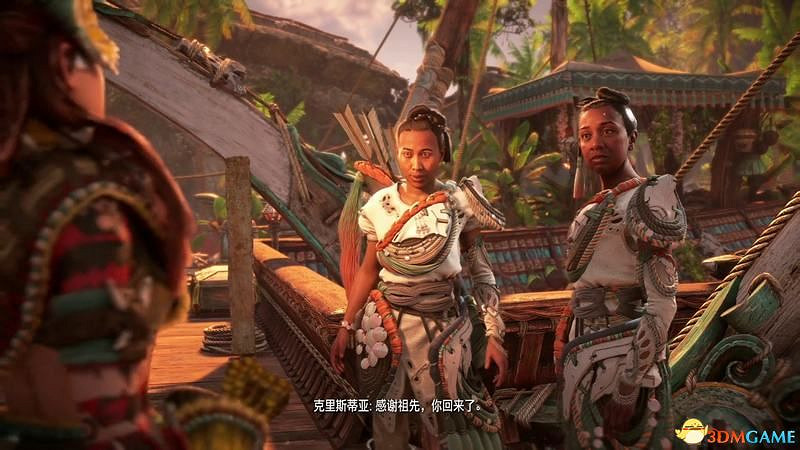 《地平線：西域禁地》支線任務攻略 零工任務攻略