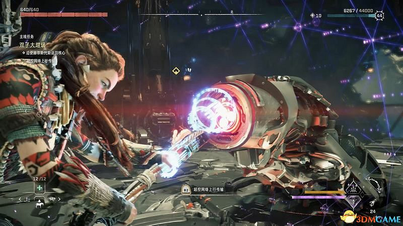 《地平線：西域禁地》主線劇情流程攻略 主線任務要點及結局攻略