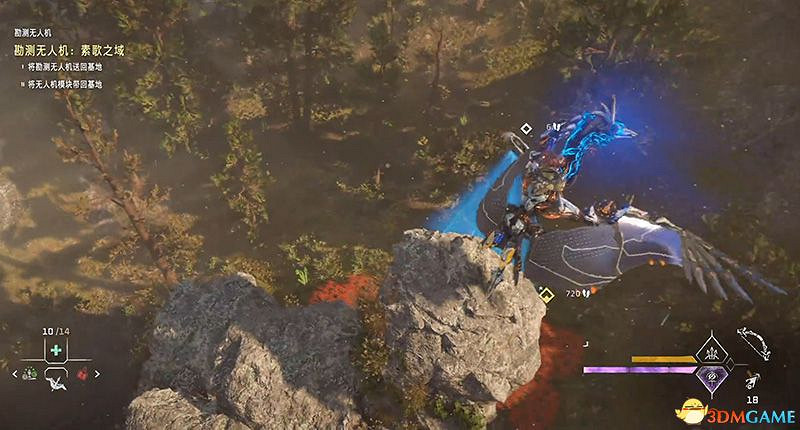 《地平線：西域禁地》無人機收集攻略 勘測無人機位置及捕獲方法
