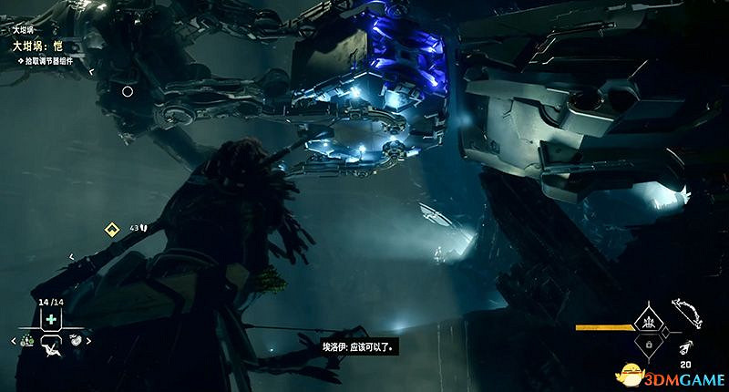 《地平線：西域禁地》大坩堝攻略 全坩堝位置及解密完成方法