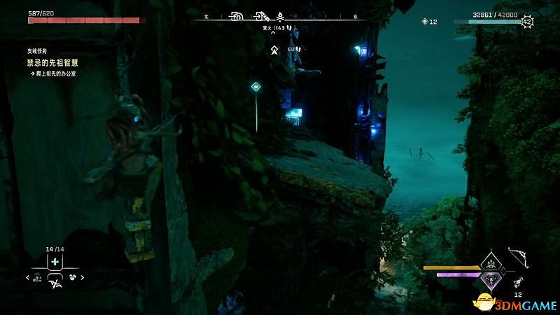 《地平線：西域禁地》支線任務攻略 零工任務攻略