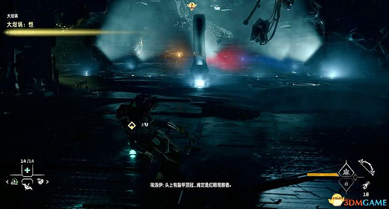 《地平線：西域禁地》大坩堝攻略 全坩堝位置及解密完成方法