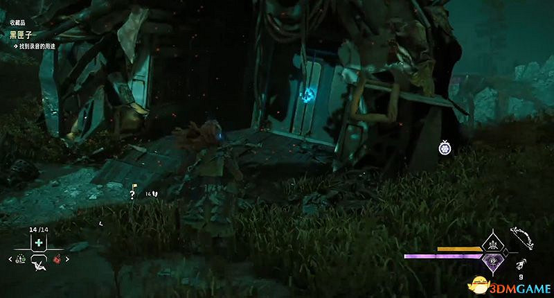 《地平線：西域禁地》黑匣子收集攻略 全黑匣子位置及獲取方法