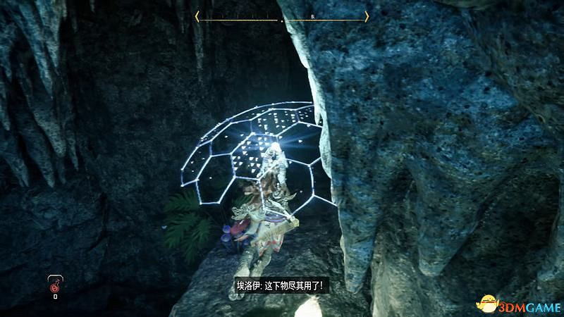 《地平線：西域禁地》大坩堝攻略 全坩堝位置及解密完成方法