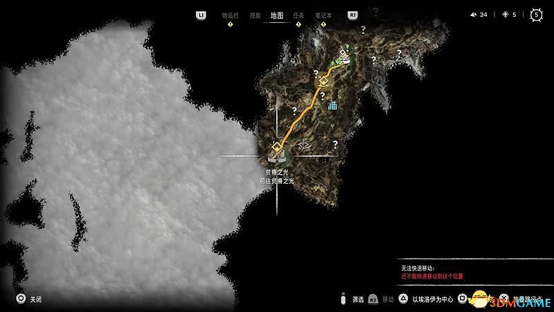 《地平線：西域禁地》主線劇情流程攻略 主線任務要點及結局攻略