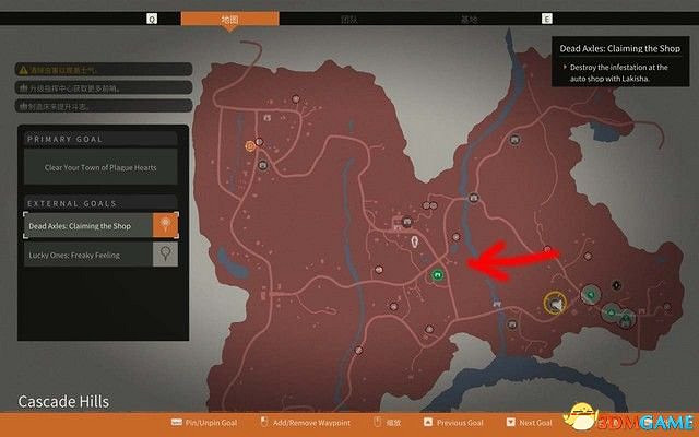 《腐朽之都2:主宰版》圖文全攻略 全任務全基地詳解資料攻略 《腐朽之都2:主宰版》圖文全攻略 全任務全基地詳解資料攻略