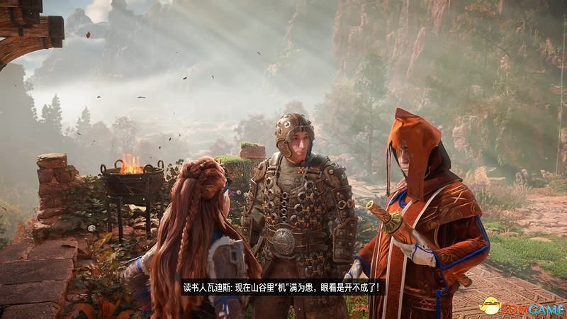 《地平線：西域禁地》主線劇情流程攻略 主線任務要點及結局攻略