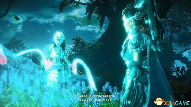 《地平線：西域禁地》炙炎海岸全攻略 dlc全流程全支線全收集攻略