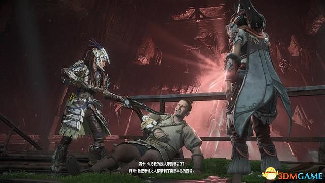 《地平線：西域禁地》主線劇情流程攻略 主線任務要點及結局攻略