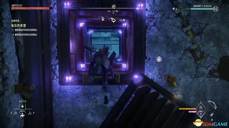 《地平線：西域禁地》支線任務攻略 零工任務攻略