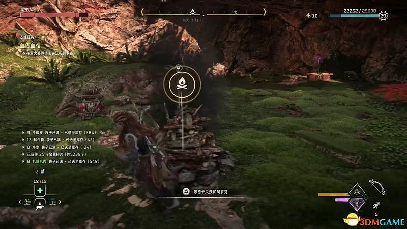 《地平線：西域禁地》支線任務攻略 零工任務攻略