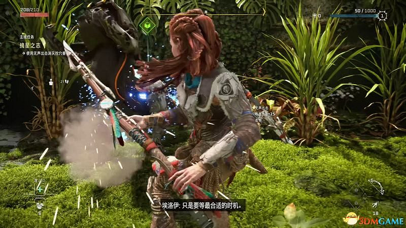 《地平線：西域禁地》主線劇情流程攻略 主線任務要點及結局攻略