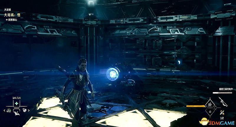 《地平線：西域禁地》大坩堝攻略 全坩堝位置及解密完成方法