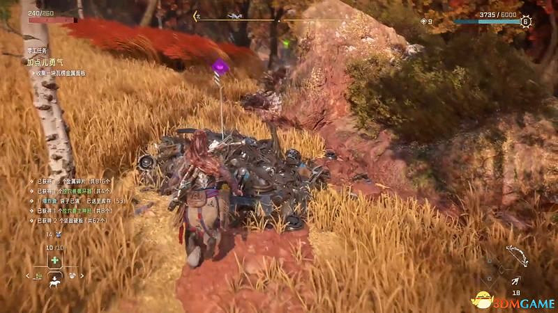 《地平線：西域禁地》支線任務攻略 零工任務攻略