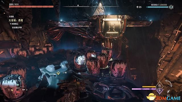 《地平線：西域禁地》炙炎海岸全攻略 dlc全流程全支線全收集攻略