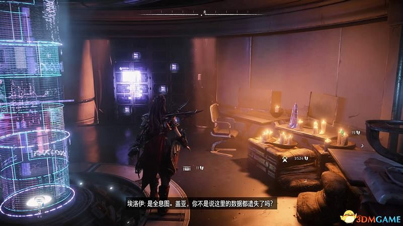 《地平線：西域禁地》主線劇情流程攻略 主線任務要點及結局攻略