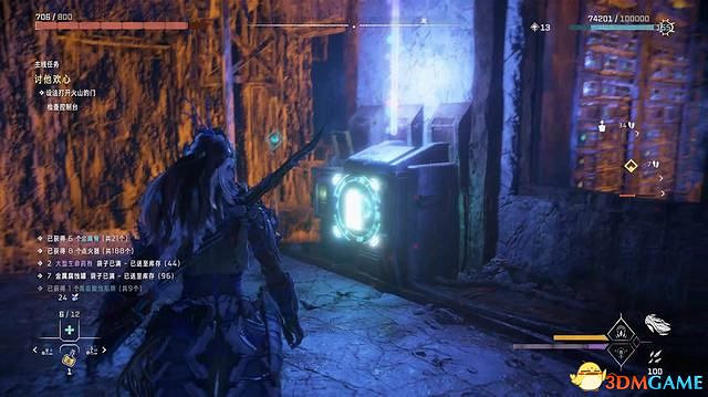 《地平線：西域禁地》主線劇情流程攻略 主線任務要點及結局攻略