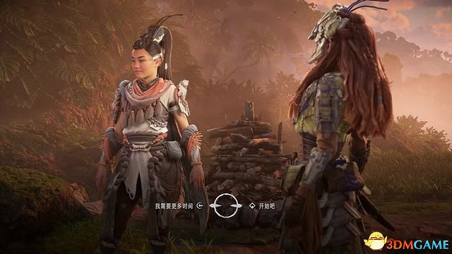 《地平線：西域禁地》主線劇情流程攻略 主線任務要點及結局攻略