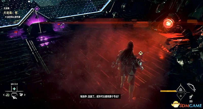 《地平線：西域禁地》大坩堝攻略 全坩堝位置及解密完成方法