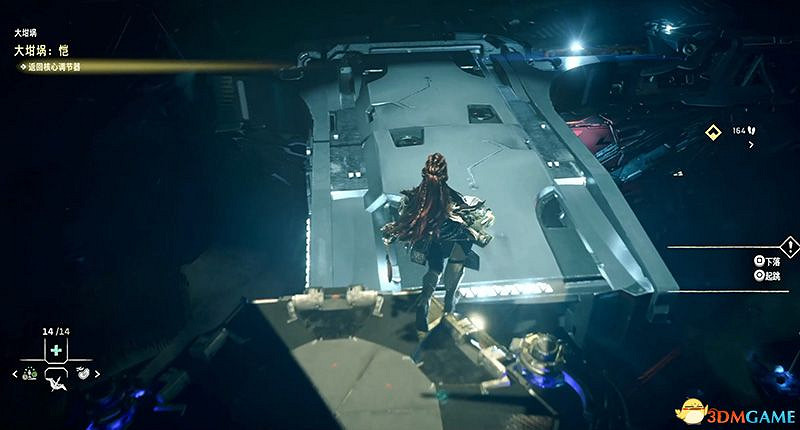 《地平線：西域禁地》大坩堝攻略 全坩堝位置及解密完成方法