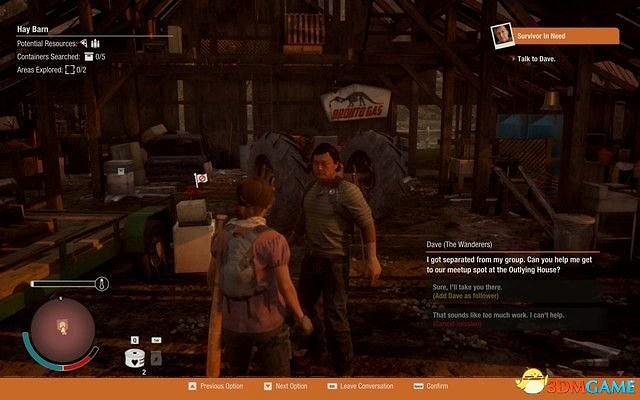 《腐朽之都2:主宰版》圖文全攻略 全任務全基地詳解資料攻略 《腐朽之都2:主宰版》圖文全攻略 全任務全基地詳解資料攻略