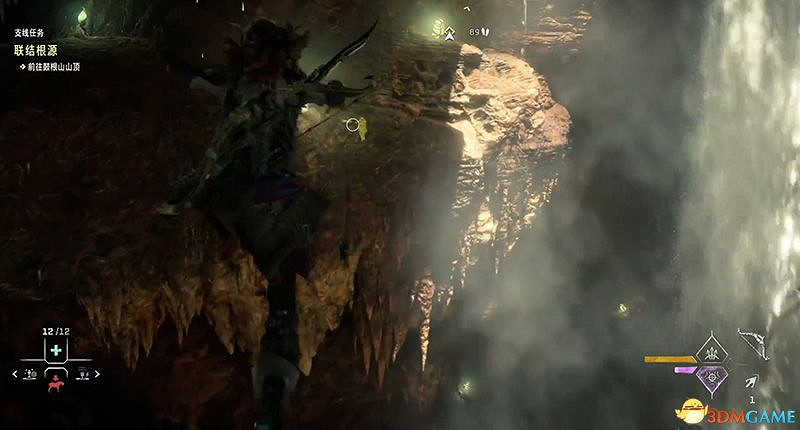 《地平線：西域禁地》支線任務攻略 零工任務攻略