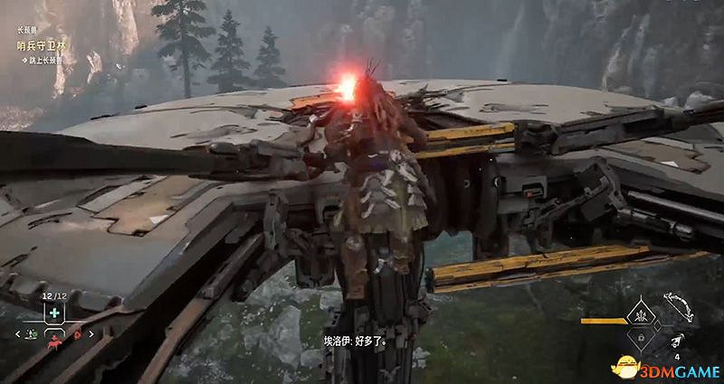 《地平線:西域禁地》全長頸獸攻略 長頸獸位置及超控解鎖方法 《地平線:西域禁地》全長頸獸攻略 長頸獸位置及超控解鎖方法