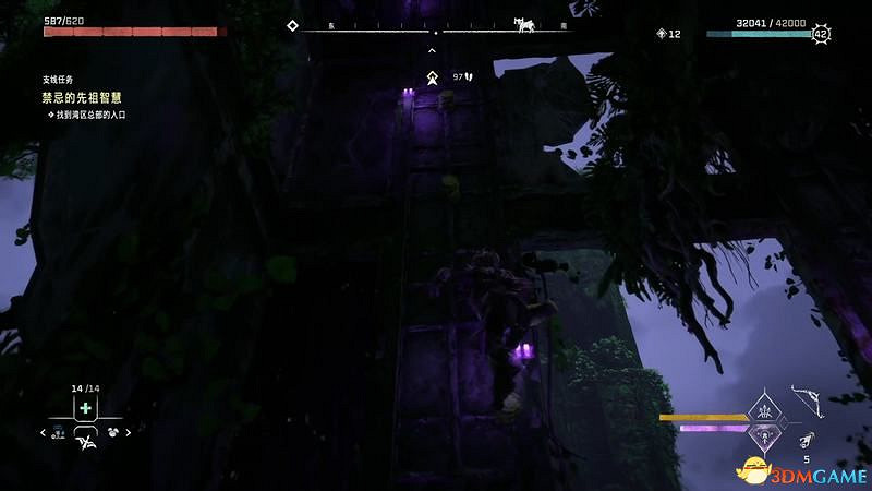 《地平線：西域禁地》支線任務攻略 零工任務攻略