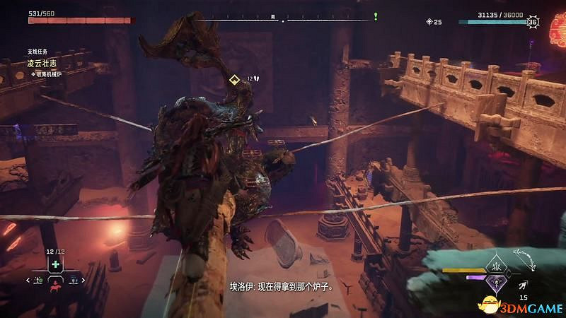 《地平線：西域禁地》支線任務攻略 零工任務攻略