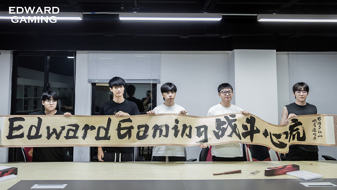 《特戰英豪》2024GES中韓對抗賽比賽場館介紹