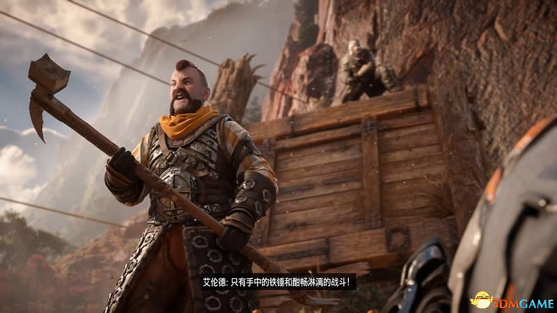 《地平線：西域禁地》主線劇情流程攻略 主線任務要點及結局攻略