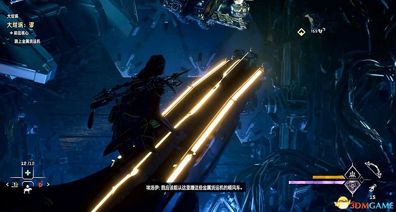 《地平線：西域禁地》大坩堝攻略 全坩堝位置及解密完成方法