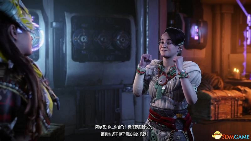 《地平線：西域禁地》支線任務攻略 零工任務攻略