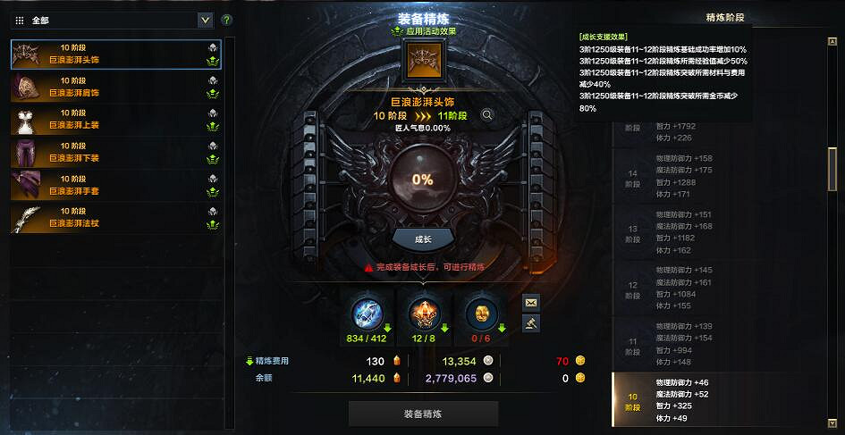 《命運方舟》周年慶？新人最佳入坑就是現在！