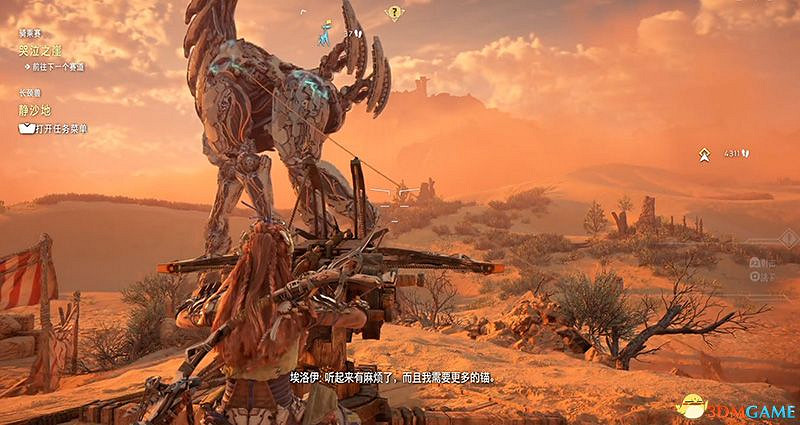《地平線:西域禁地》全長頸獸攻略 長頸獸位置及超控解鎖方法 《地平線:西域禁地》全長頸獸攻略 長頸獸位置及超控解鎖方法