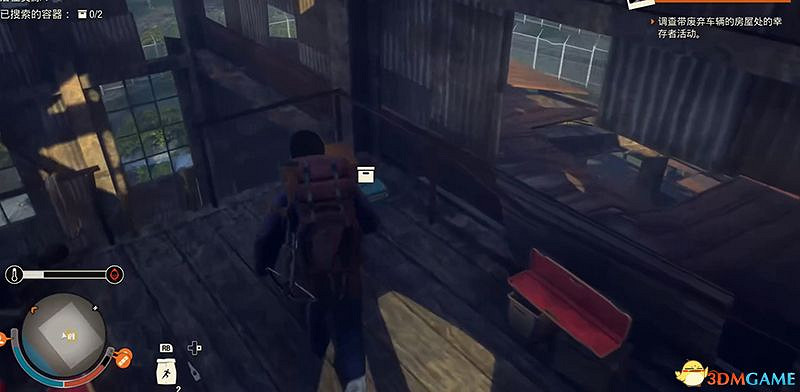 《腐朽之都2:主宰版》圖文全攻略 全任務全基地詳解資料攻略 《腐朽之都2:主宰版》圖文全攻略 全任務全基地詳解資料攻略