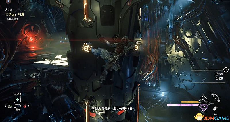 《地平線：西域禁地》大坩堝攻略 全坩堝位置及解密完成方法