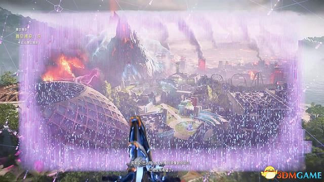 《地平線：西域禁地》炙炎海岸全攻略 dlc全流程全支線全收集攻略