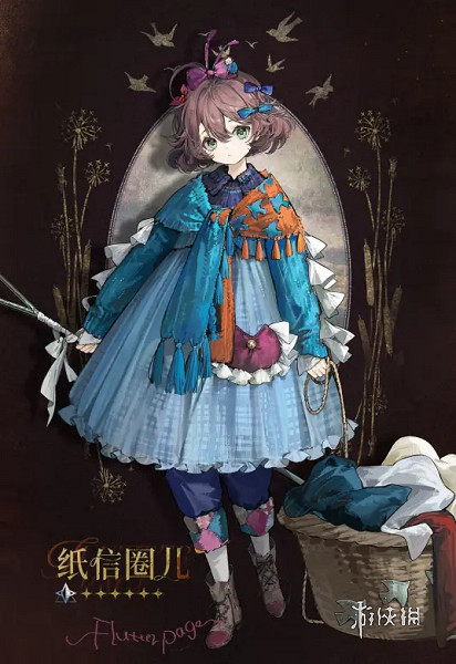 重返未來19992.3版本新增角色介紹 重返未來19992.3版本新增角色介紹