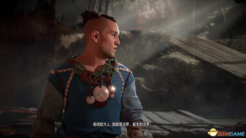 《地平線：西域禁地》主線劇情流程攻略 主線任務要點及結局攻略